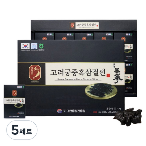 한삼수 고려궁중흑삼절편 + 쇼핑백, 5세트, 150g