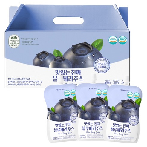 유기농마루 맛있는 진짜 블루베리주스 100ml, 20개 솔직 후기 | 실사용자 리뷰 분석 - 상품 이미지 1