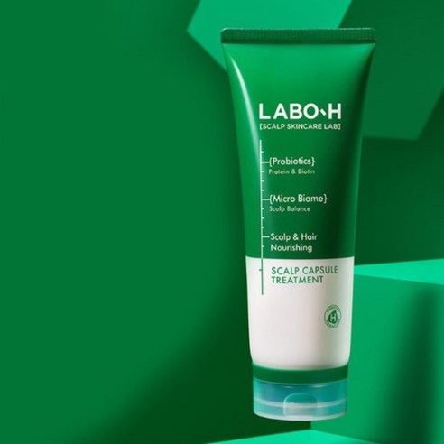 머릿결 고민 끝! 찰랑이는 볼륨감을 집에서 완성하세요.