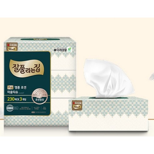잘풀리는집 명품 로션 천연펄프 미용티슈 2겹 230매, 6개 이미지 3