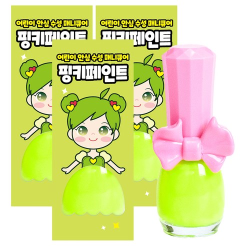 아임핑키 수성 어린이 매니큐어 핑키페인트, 3개, 네온그린