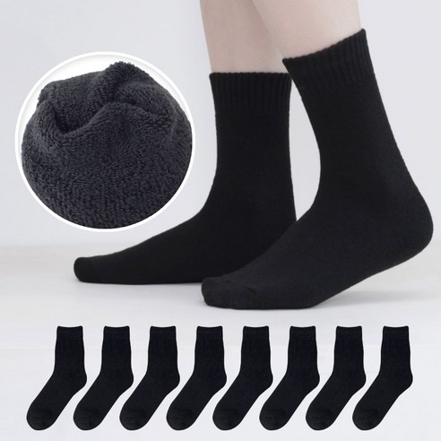 이지레그 여성용 도톰한 테리 기모 중목 양말 8켤레