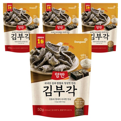 바삭한 행복, 양반 김부각으로 즐기는 순간