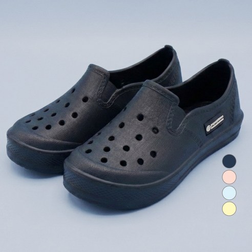 페이퍼플레인키즈 남녀공용 EVA 실내화