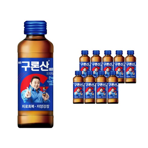 영진구론산 바몬드 오리지날 피로회복제, 150ml, 10개