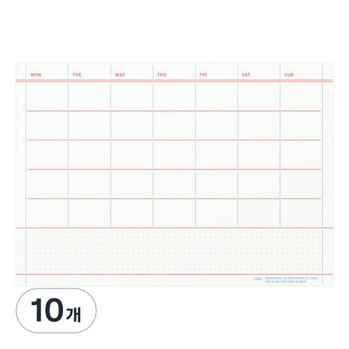페이퍼리안 플랫 노트패드 A5, Monthly Plan, 60매, 10개
