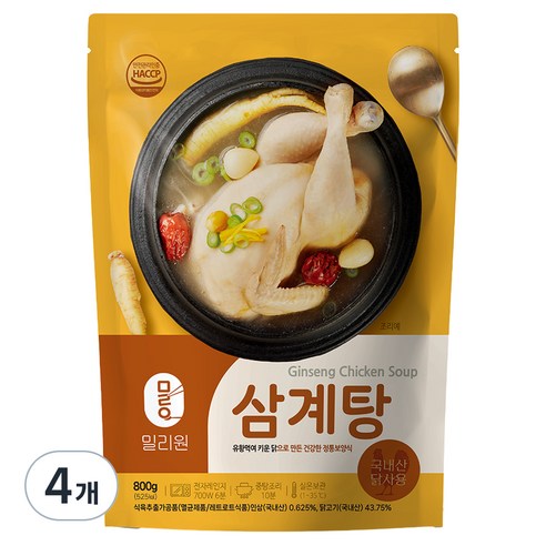 밀리원 삼계탕 800g, 4개 맛있게 먹은 솔직 후기 썸네일