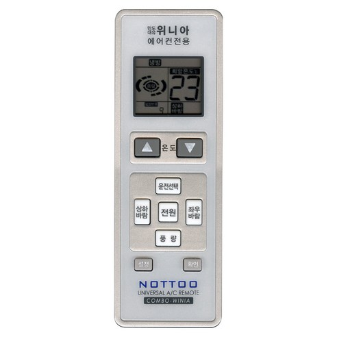 낫투 위니아 에어컨 전용 리모컨, COMBO-Winia, 1개