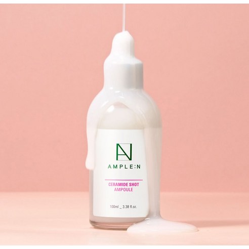 앰플엔 세라마이드샷 앰플 이미지 3