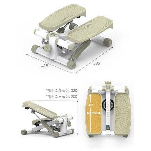 이고진 7720 스텝퍼 후기 분석 - 깔끔한 실버 블랙 컬러