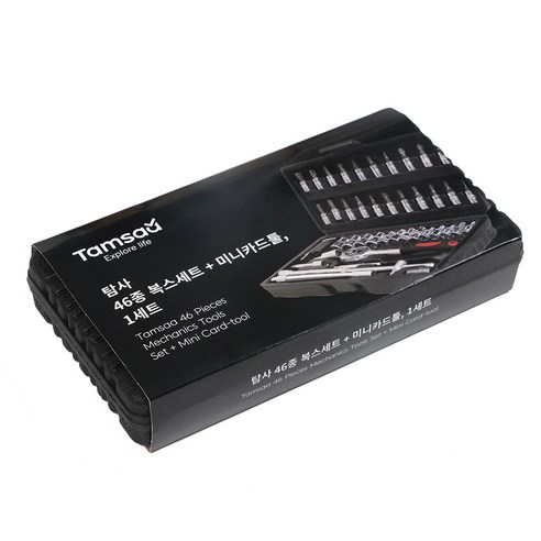 작은 불편함, 스스로 해결하다