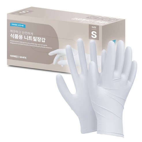 이너홈 니트릴장갑 100p, 화이트, 소(S), 1개