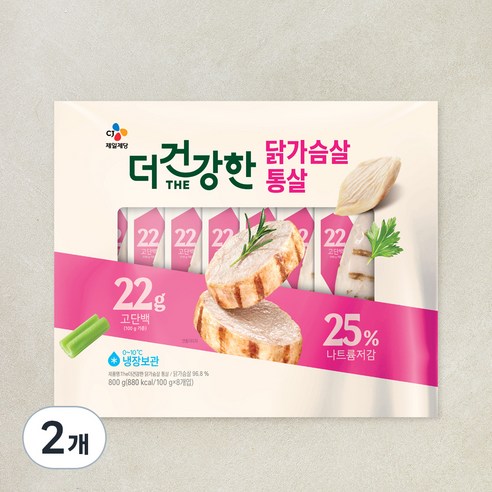 CJ제일제당 더건강한 닭가슴살 통살, 100g, 8개입, 2개