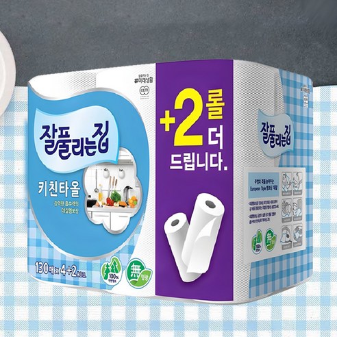 잘풀리는집 천연펄프 키친타올 130매, 12개 솔직 후기 | 실사용자 리뷰 분석 - 상품 이미지 3