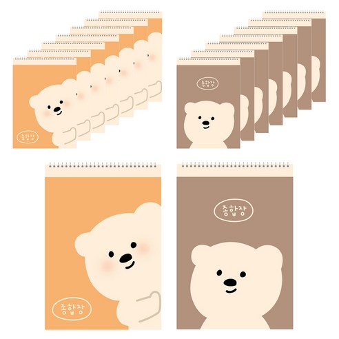 아트모아 곰 종합장 50매, 랜덤발송, 16개