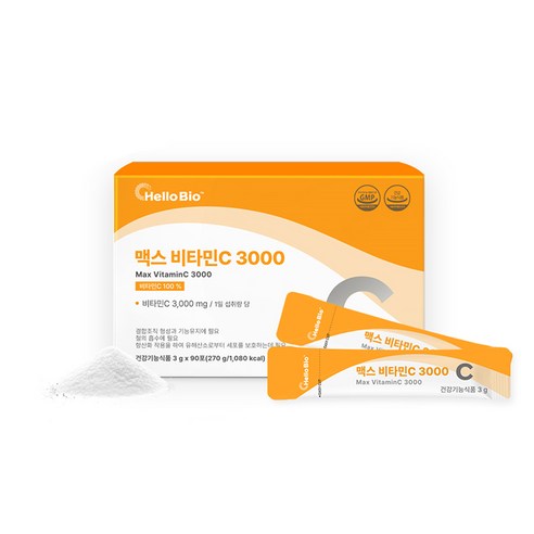 헬로바이오 맥스 비타민C 3000 90p 270g, 4개 맛있게 먹은 솔직 후기 - 상품 이미지 3