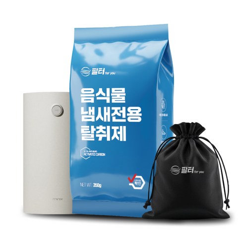 필터포유 음식물 처리기 필터 리필 숨쉬는 탈취 활성탄 - 고품질 활성탄 디테일