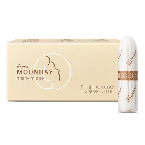 피부에 자극 없는 편안한 디지털 탐폰