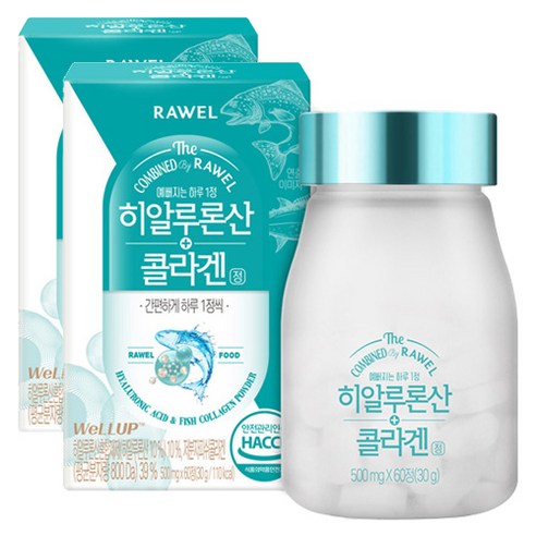 로엘 히알루론산 콜라겐정 60정, 2개 맛있게 먹은 솔직 후기 썸네일