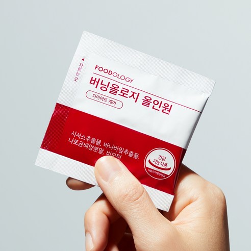 푸드올로지 버닝올로지 올인원 다이어트 보조제 19g 10회분, 1개 맛있게 먹은 솔직 후기 - 상품 이미지 4
