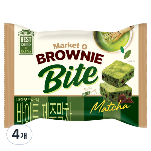 마켓오 브라우니 바이트 제주말차, 240g, 4개