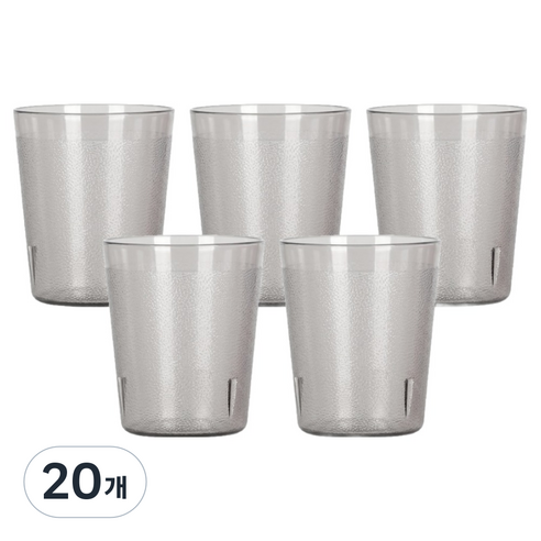 리빙메이트 PC 안깨지는 물컵 190ml, 스모그, 20개