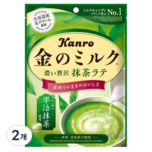 칸로 킨노밀크 말차라떼 사탕, 61g, 2개