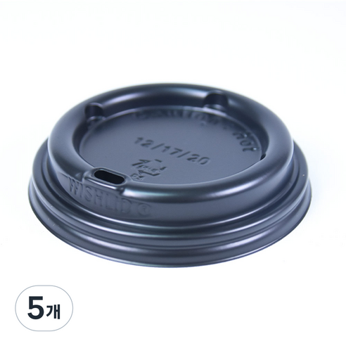 타공 검정 테이크아웃 컵뚜껑 90mm, 머그리드형, 100개입, 5개