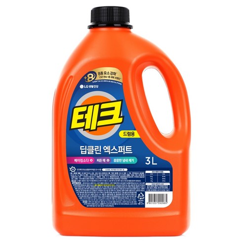 상품 썸네일