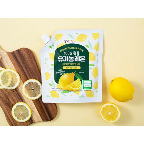 곰곰 100% 착즙 유기농 레몬 500g, 1개 이미지 3