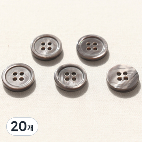 해피베어스 심플 모던 자개단추 15mm, 모던그레이, 20개