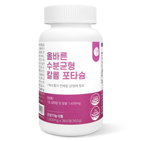 올바른건강식품 수분균형 칼륨 포타슘, 360정, 1개