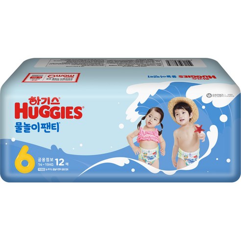 하기스 NEW 물놀이팬티 팬티형 수영장 기저귀 유아용, 12매, 6단계