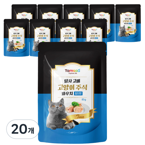탐사 고양이 고메 주식 파우치, 85g, 20개, 참치