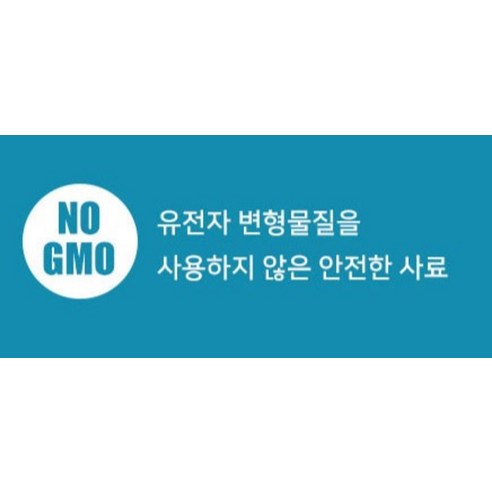 몬지 어덜트 강아지 내추럴 슈퍼프리미엄 올브리드 하이포알러제닉 건식사료 이미지 3