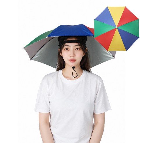 머지샵 우산모자 낚시 농사 우산 양산 모자 2p