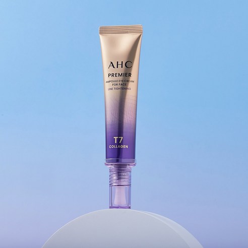 AHC 시즌13 프리미어 라인타이트닝 아이크림 이미지 3