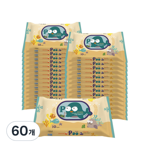 스프링클 푸 비데티슈 휴대형