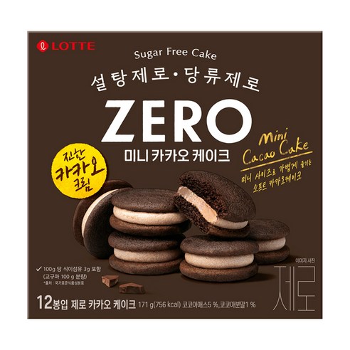 롯데제로 카카오 케이크, 171g, 1개
