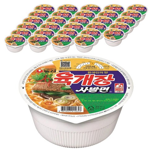육개장 사발면 86g, 48개