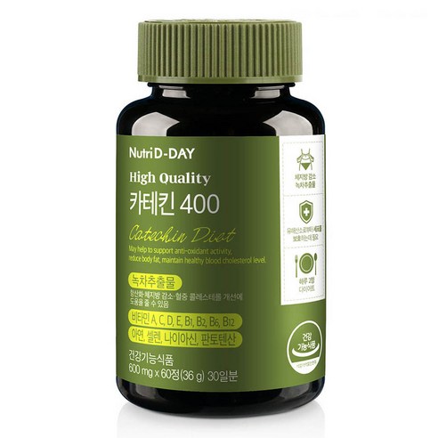 뉴트리디데이 녹차 카테킨 400 60정, 1개 맛있게 먹은 솔직 후기 썸네일