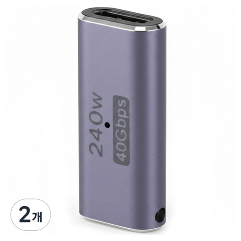 YTEK 240W 40Gbps 8K OTG USB4 Gen3x2 C타입 일자 F/F 연장 젠더, 2개, YT-U4G04