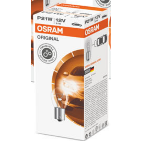 오스람 시그널 전구 브레이크등 싱글 실사용 후기 | 효과 있을까? - 상품 이미지 3