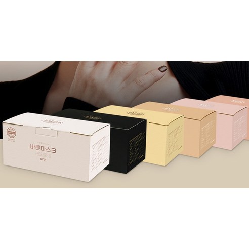 고르고 바른 마스크 대형 성인용 후기 분석 - 마스크 내부 안감