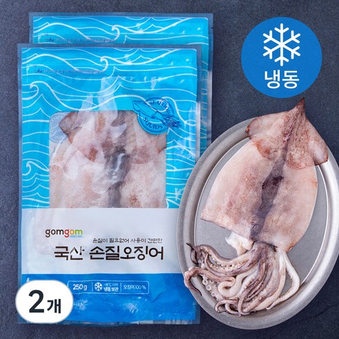 곰곰 국산 손질 오징어