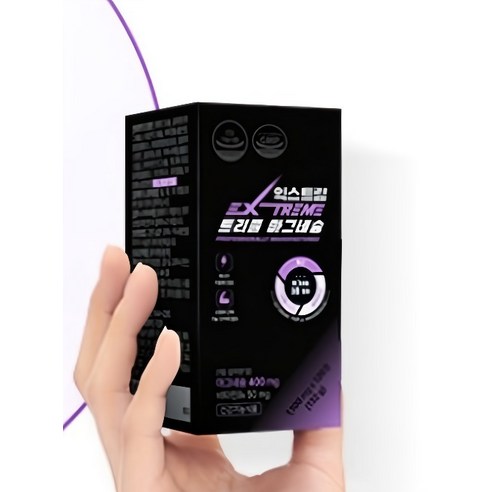 익스트림 트리플 마그네슘 132g 이미지 4