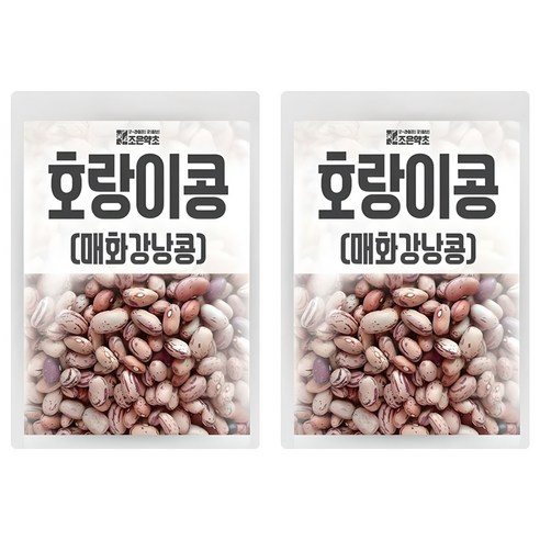 조은약초 매화 강낭콩 1kg, 2개 맛있게 먹은 솔직 후기 썸네일