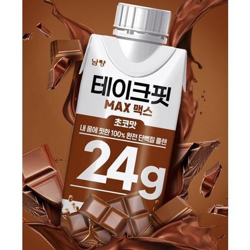 테이크핏 맥스 초코맛 프로틴 250ml, 24개 이미지 4