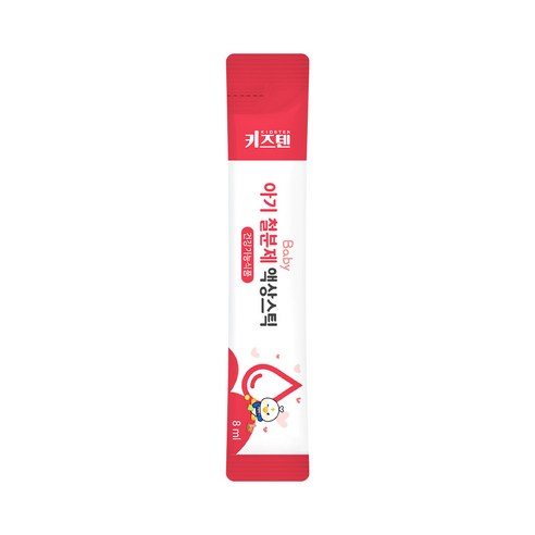 키즈텐 아기 철분제 액상스틱 240ml, 2개 실사용 후기 | 효과 있을까? - 상품 이미지 2