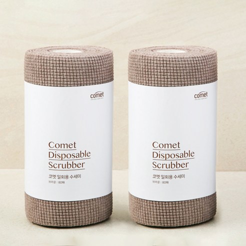 코멧 일회용 수세미 실사용 후기 | 효과 있을까? 썸네일